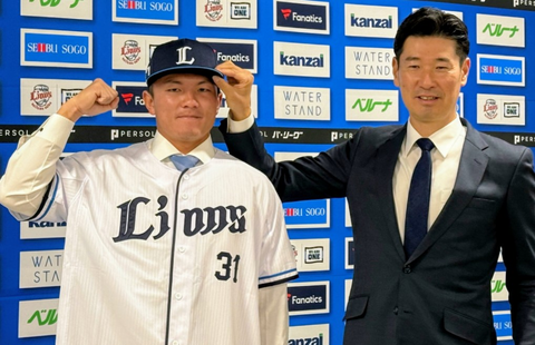 Screenshot_20251212-114433~2