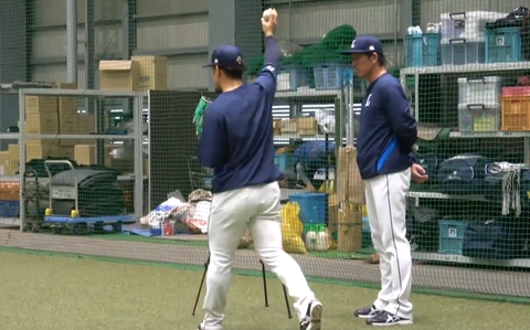 Screenshot_20241028-173454~2