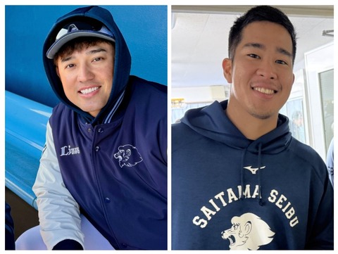 20260206_142402-COLLAGE