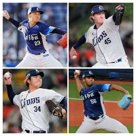 20260316_092436-COLLAGE