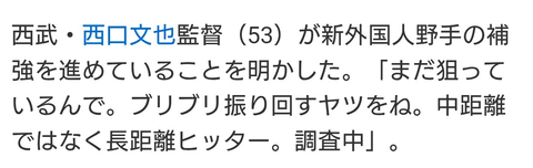 Screenshot_20251212-074755~2