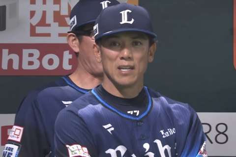 Screenshot_20240428-171848~2