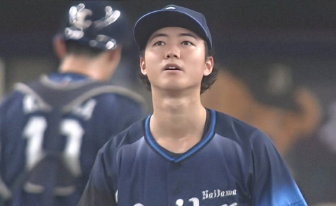 Screenshot_20260416-193148~2