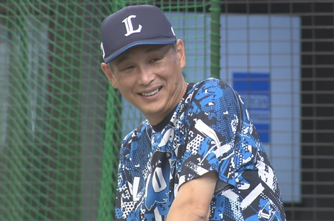 Screenshot_20250929-175136~2