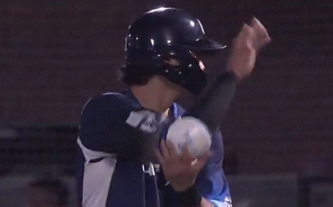 Screenshot_20251003-202054~2