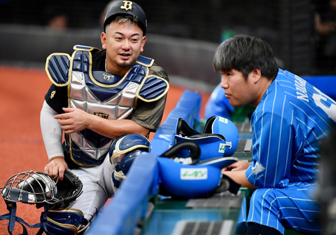 Screenshot_20230822-201100~2