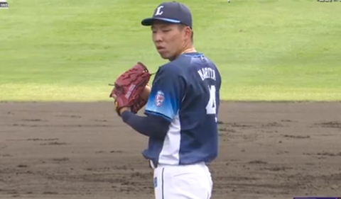 Screenshot_20250525-153213~2