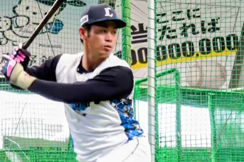 Screenshot_20251018-160356~2