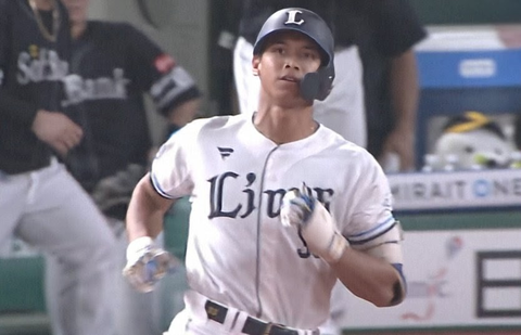 Screenshot_20250927-202313~2