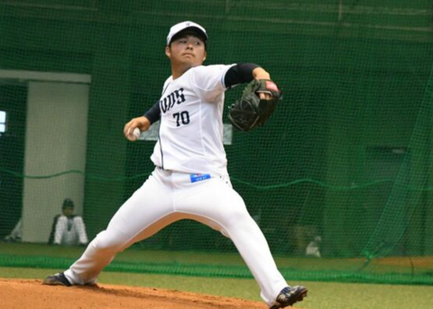 Screenshot_20240311-123755~2