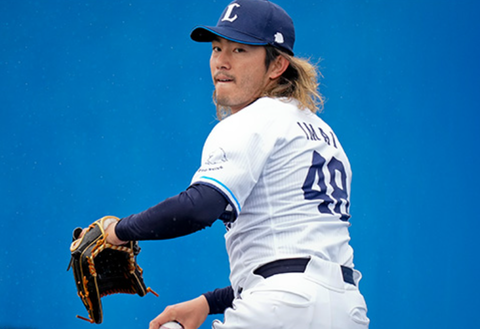 Screenshot_20240305-083253~2