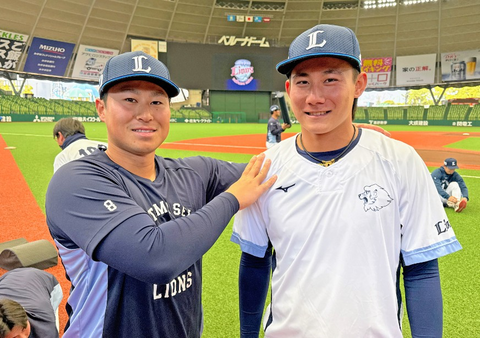 Screenshot_20260317-141042~2