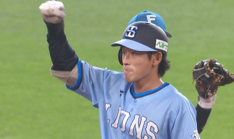 Screenshot_20250805-143148~2