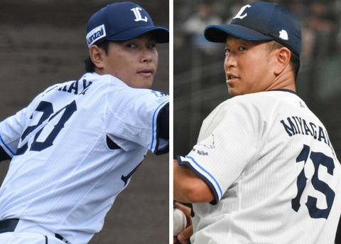 20231205_165502-COLLAGE