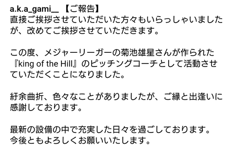 Screenshot_20250125-162525~2