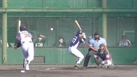 Screenshot_20250823-170509~2