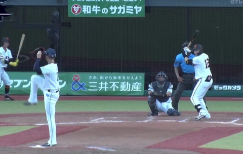 Screenshot_20250726-184205~2