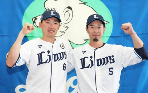 Screenshot_20230628-164809~2