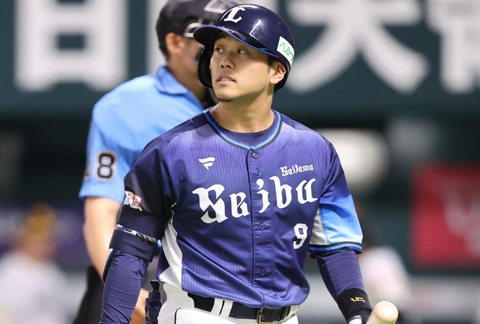 Screenshot_20251126-094629~2