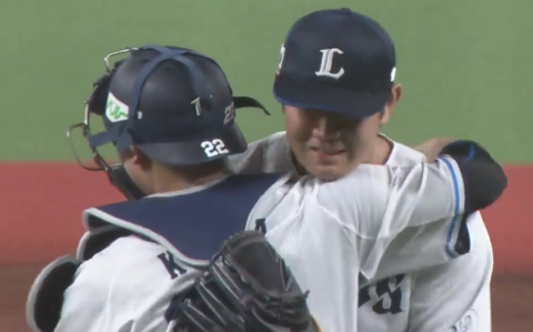 Screenshot_20240717-214339~2