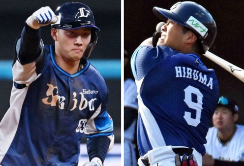 20231117_204044-COLLAGE