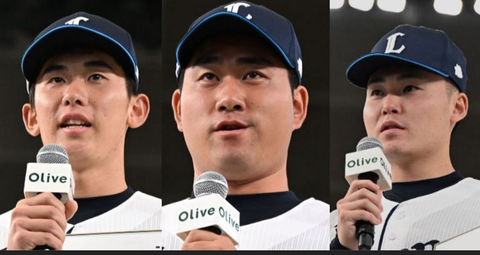 Screenshot_20251229-081339~2