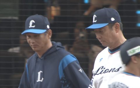 Screenshot_20250420-153423~2