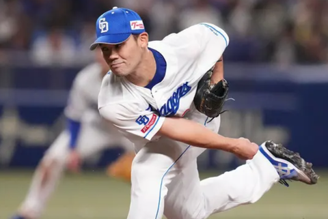 Screenshot_20241206-130400~2