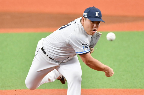 Screenshot_20230923-155207~2