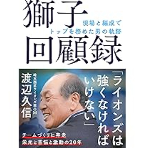 Screenshot_20251221-131918~2