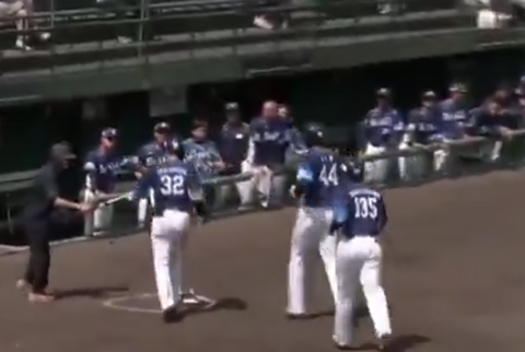 Screenshot_20250529-140152~2