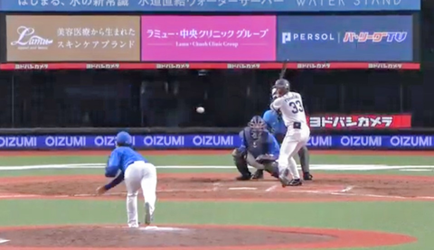 Screenshot_20250730-204718~2