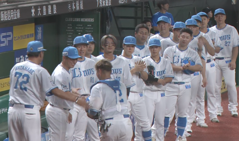 Screenshot_20240914-182834~2