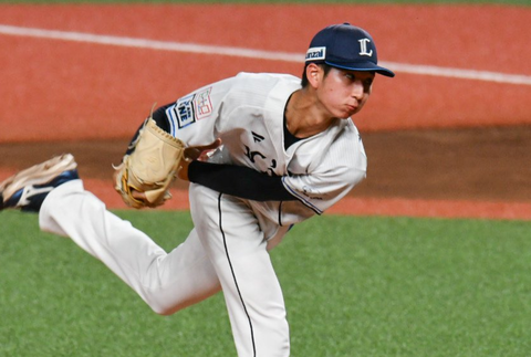 Screenshot_20240920-203436~2