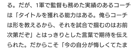 Screenshot_20250821-115838~2