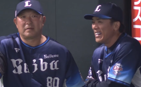 Screenshot_20230929-210534~2