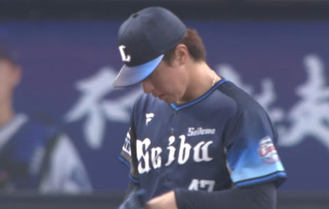 Screenshot_20251001-182807~2