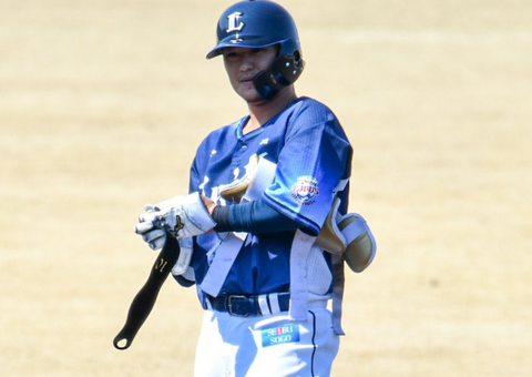 Screenshot_20250325-201831~2