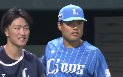 Screenshot_20230820-165834~2