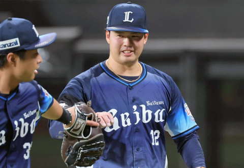 Screenshot_20260417-212705~2