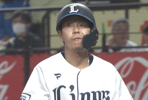 Screenshot_20250501-183939~2