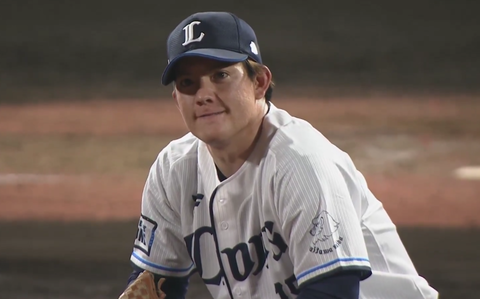 Screenshot_20250701-211522~2