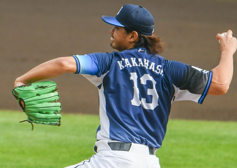 Screenshot_20251004-162959~2