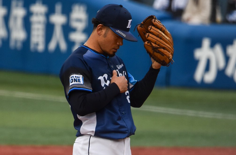 Screenshot_20241028-200315~2