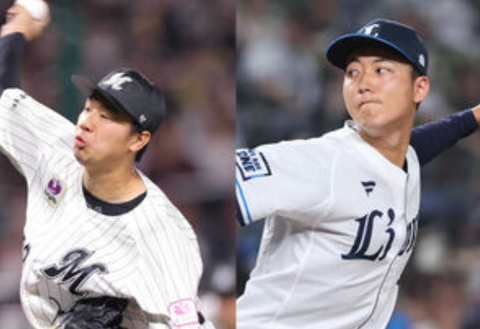 Screenshot_20250924-174132~2