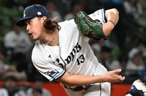 Screenshot_20250527-082159~2