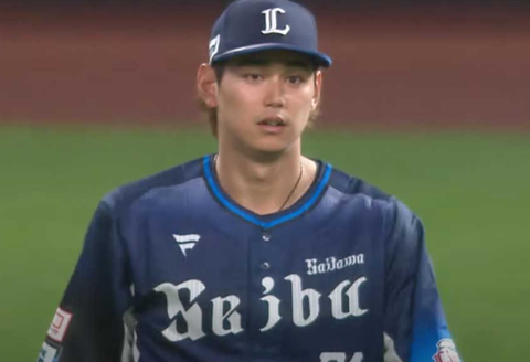 Screenshot_20250109-195816~2