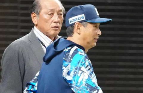 Screenshot_20250603-164351~2