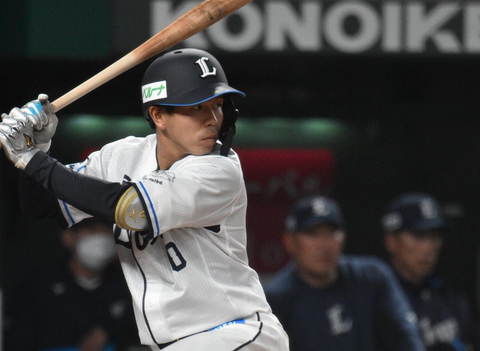 Screenshot_20230411-212454~2