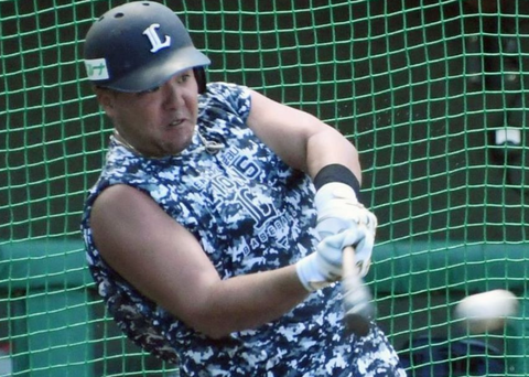 Screenshot_20230909-132901~2